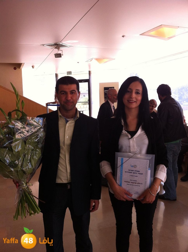 zhara2shwekar425 (14).JPG